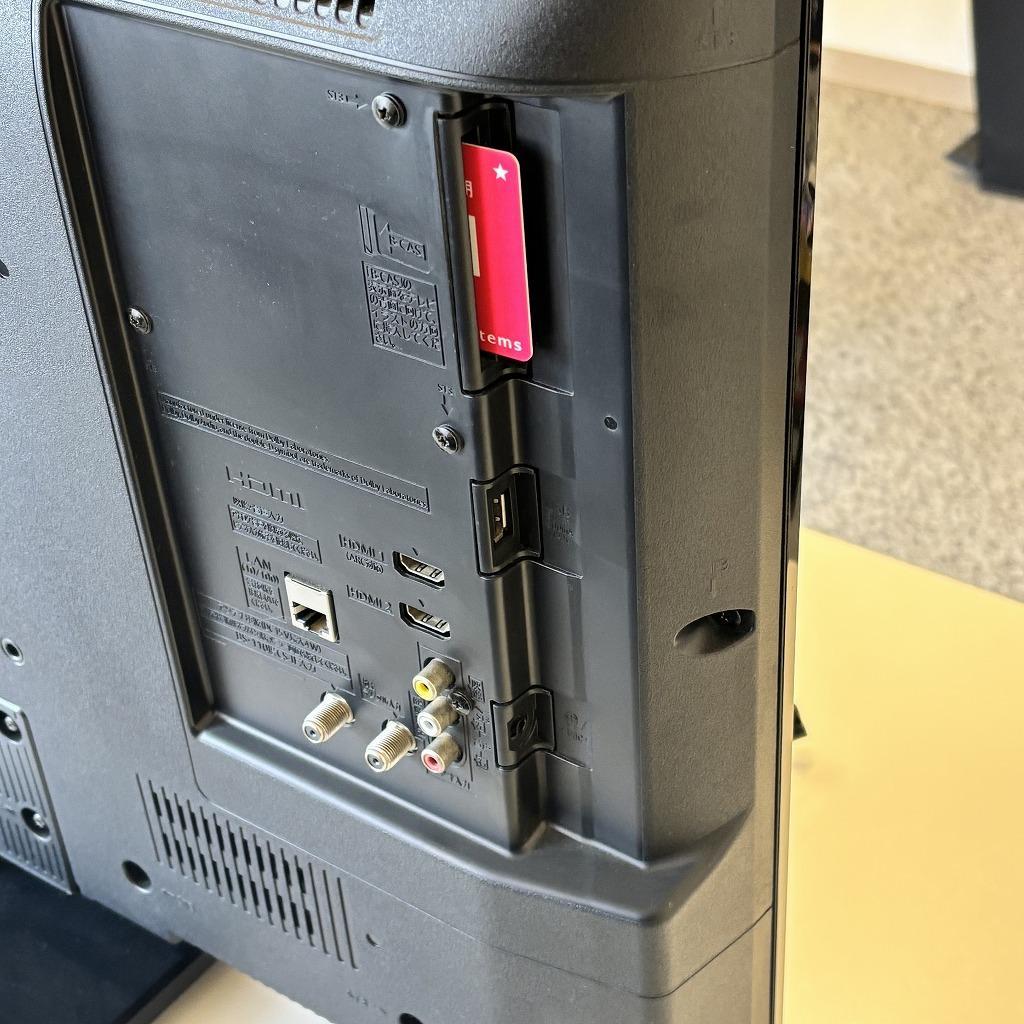 パナソニック 32型液晶テレビ 2018年 リモコン付 TH-32F300