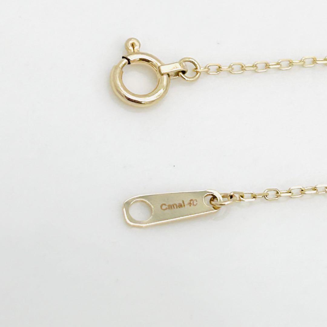 現行品⭐️美品⭐️ Canal 4℃⭐️K10エメラルド ブレスレット ¥20,900