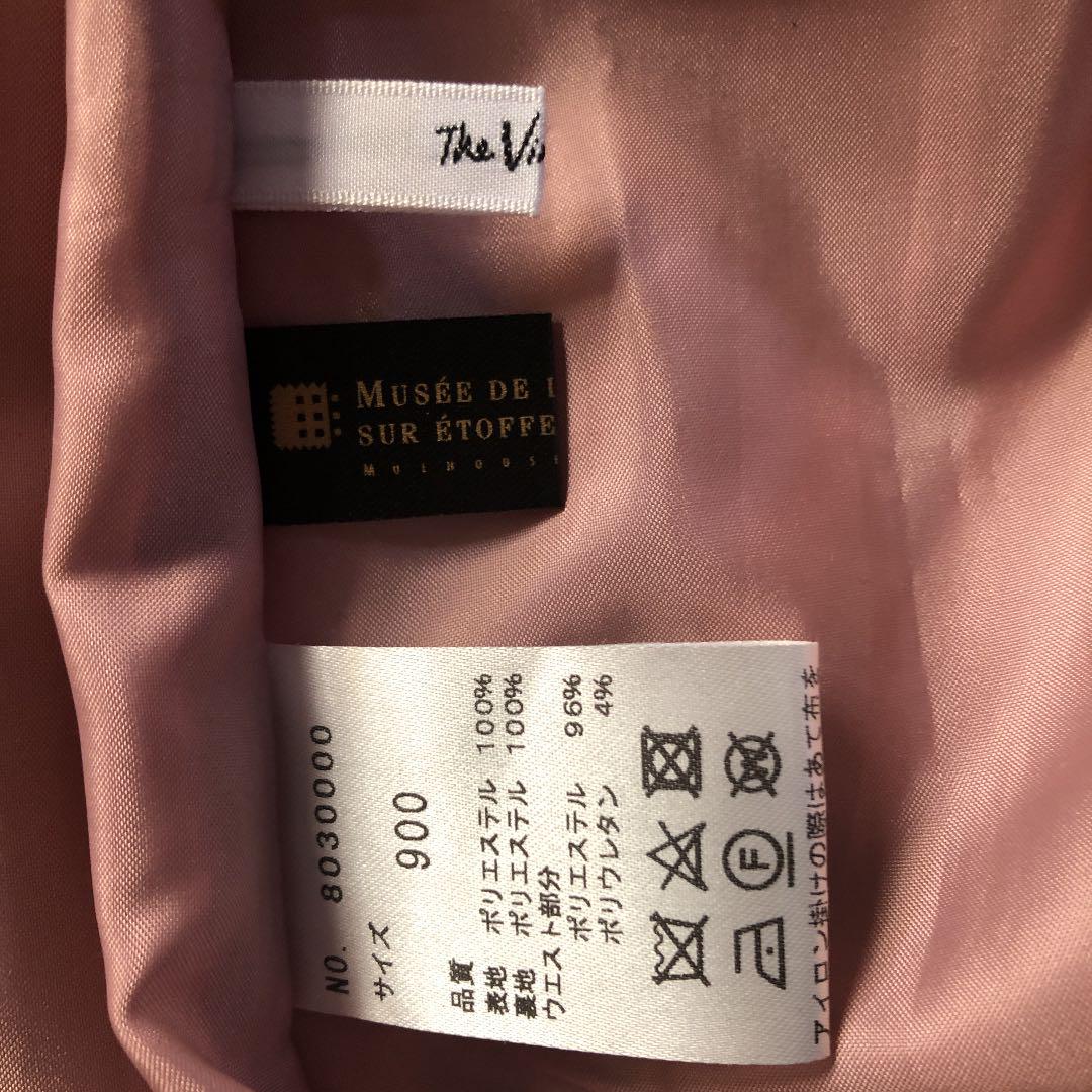 最安価格 The Virgnia ミュルーズパネル柄スカート qUmuo-m67595581624 人気人気SALE