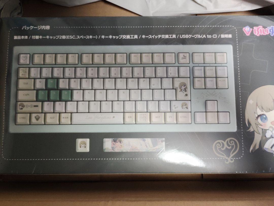VSPO! GEAR ゲーミングキーボード　 英リサEdition VSPO! GEAR ゲーミングキーボード