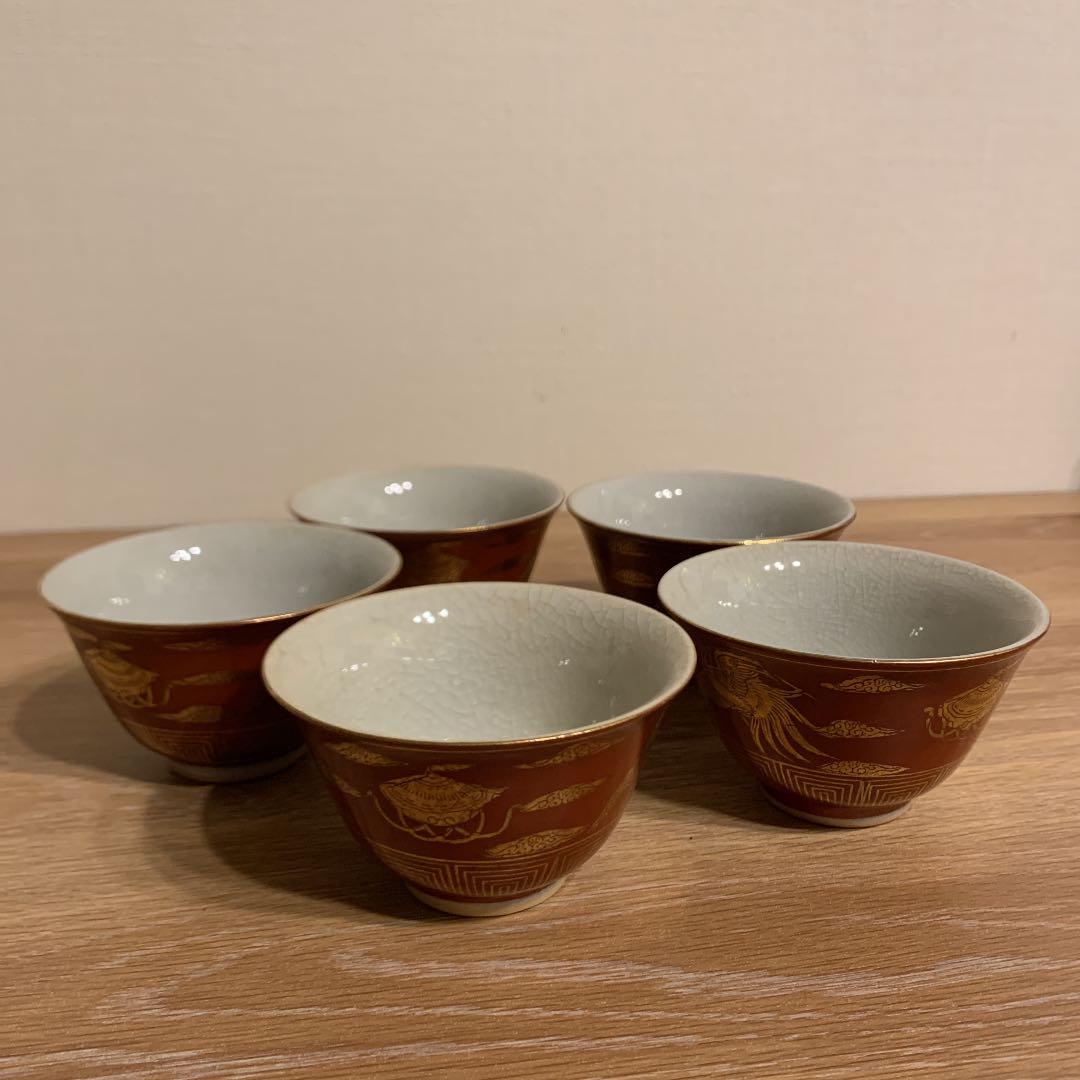 九谷茶道具5セットアンティーク