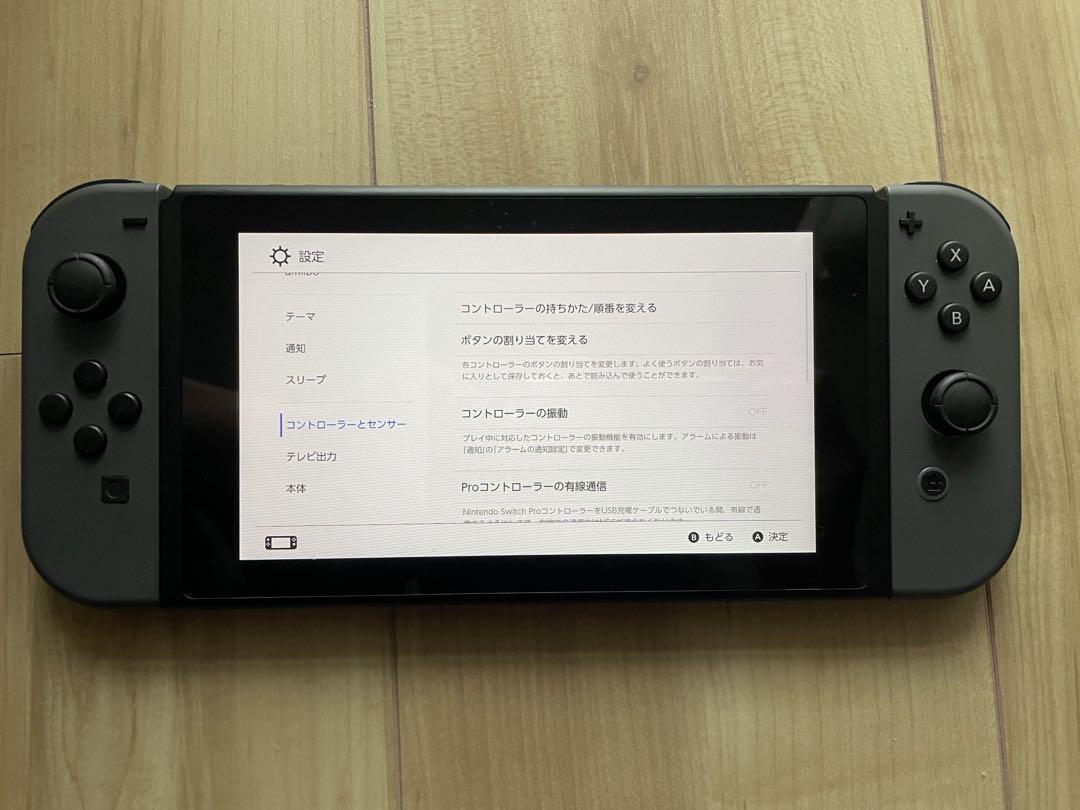 Nintendo Switch本体 + 付属品　グレー