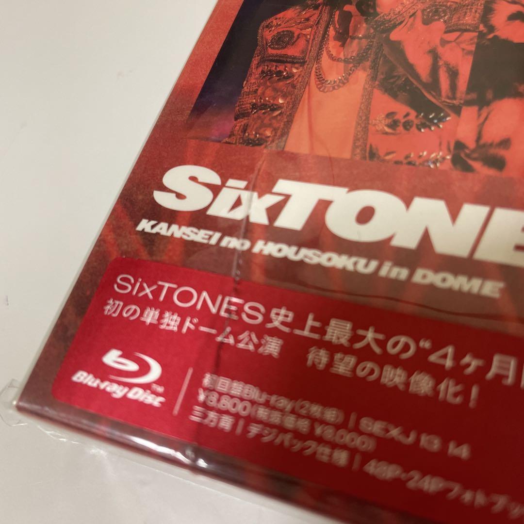 ベストセラー 商品CD・DVD・ブルーレイ - SixTONES/慣声の法則