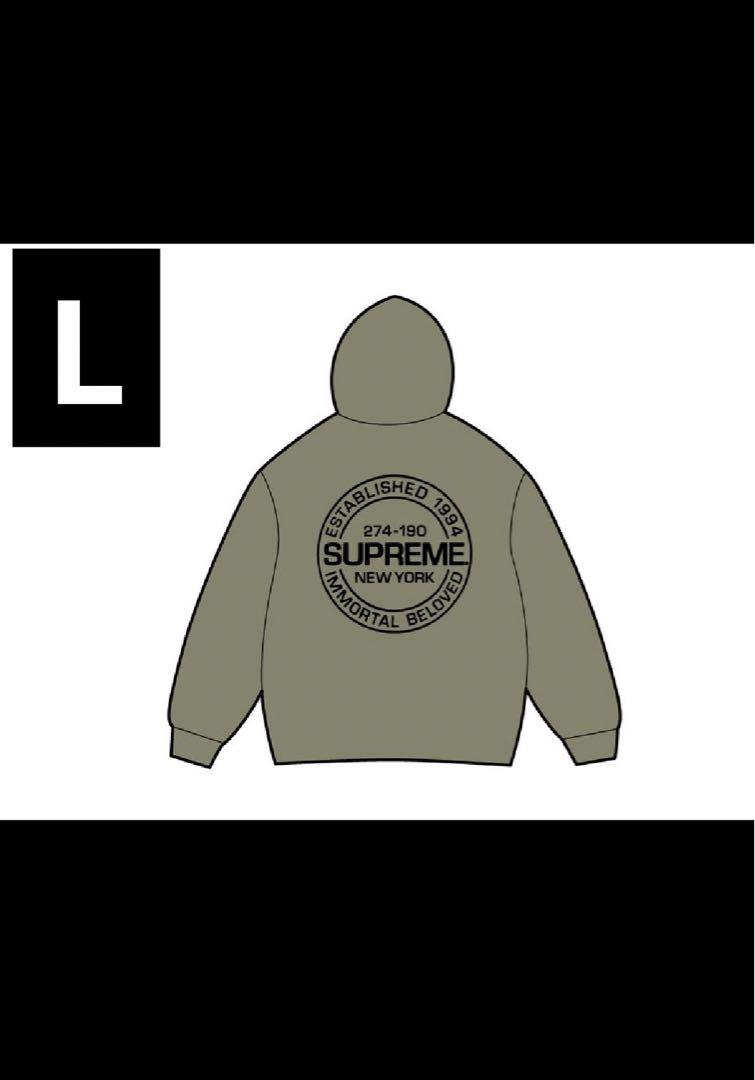 Supreme Immortal Hooded Sweatshirt Olive