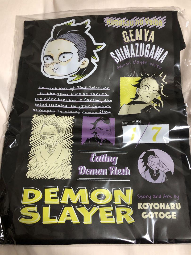 鬼滅の刃　バースデー　Tシャツ 玄弥