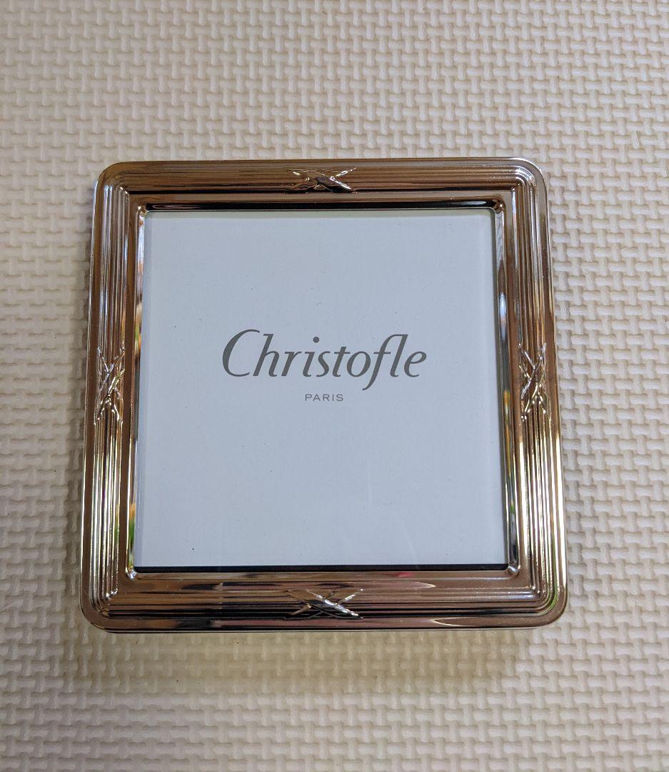 お歳暮 フォトフレーム クリストフル Christofle 写真立て 新品 - フォトフレーム - alrc.asia お歳暮 フォトフレーム クリストフル Christofle 写真立て 新品 - フォトフレーム - alrc.asia