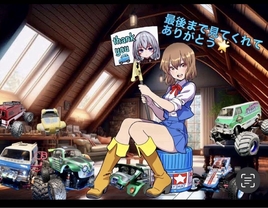 トップフォース　ボディ