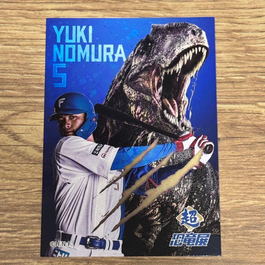 ✨新品✨ 野村佑希 超恐竜展 トレカ ファイターズ 日ハム - メルカリ