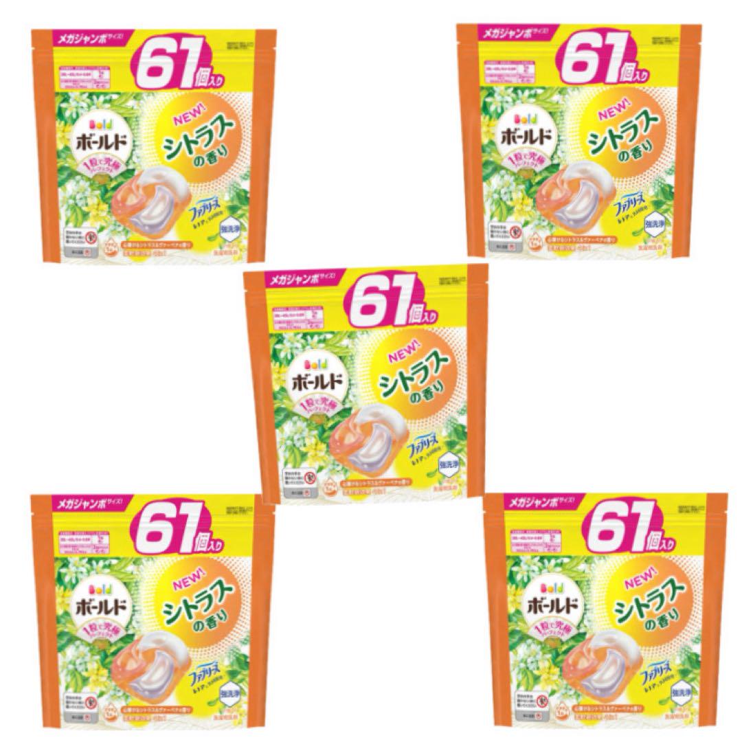 305個（61個x5袋）ボールド　ジェルボール　シトラスの香り　メガジャンボ 4987176292735_01.jpg
