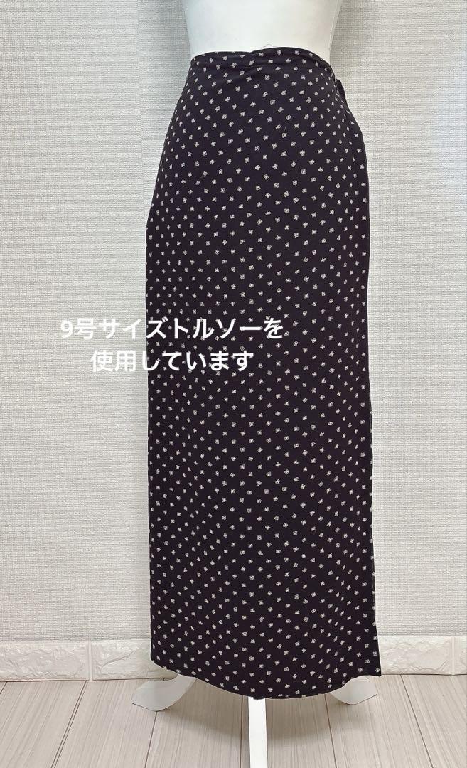 極美品✨完売【THE SHINZONE】ラップスカート シアー 春夏 ロング