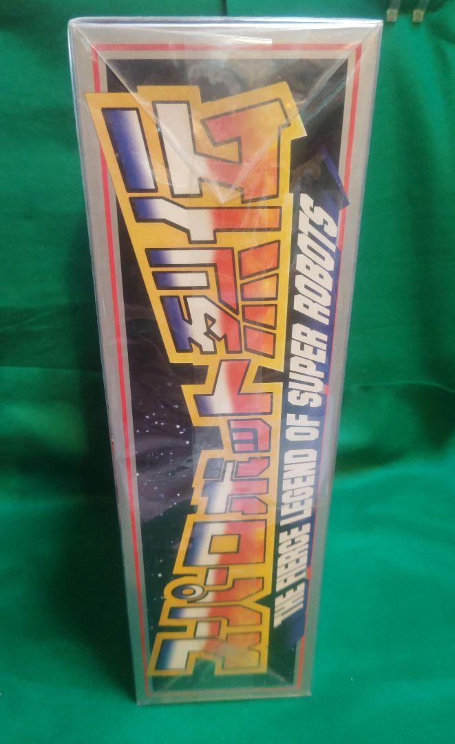 SR-04スーパーロボット烈伝 ゲッターロボ ゲッター1BIG