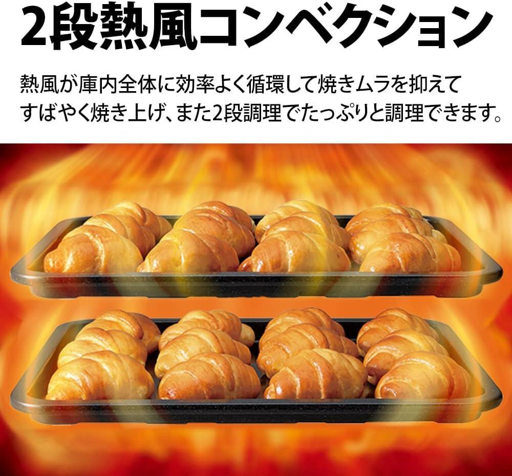 ホワイト