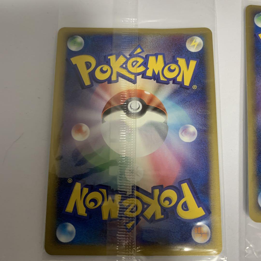 ケンタロス　ポケパークのミズゴロウ　ポケパークのセレビィ　未開封セット ケンタロス ポケパークのミズゴロウ ポケパークのセレビィ 未