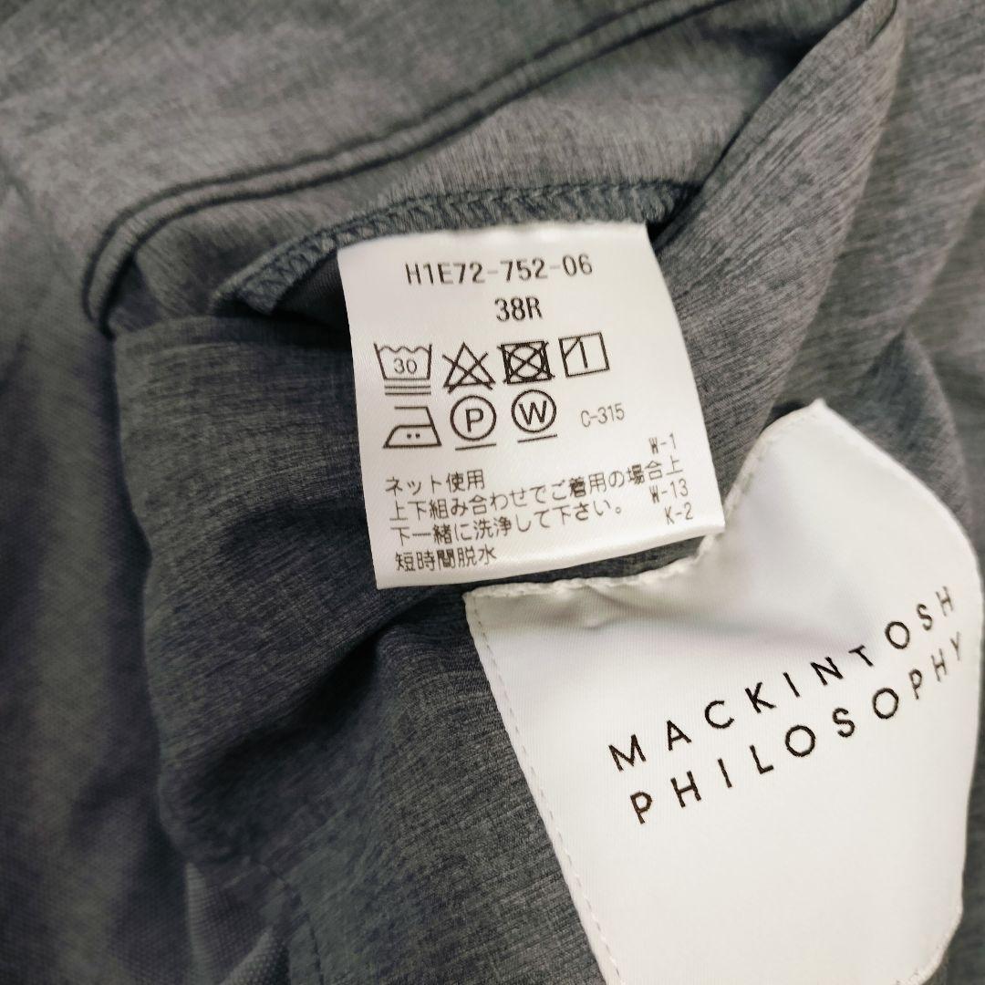 【美品】マッキントッシュフィロソフィー イージースーツ ストレッチ Mサイズ