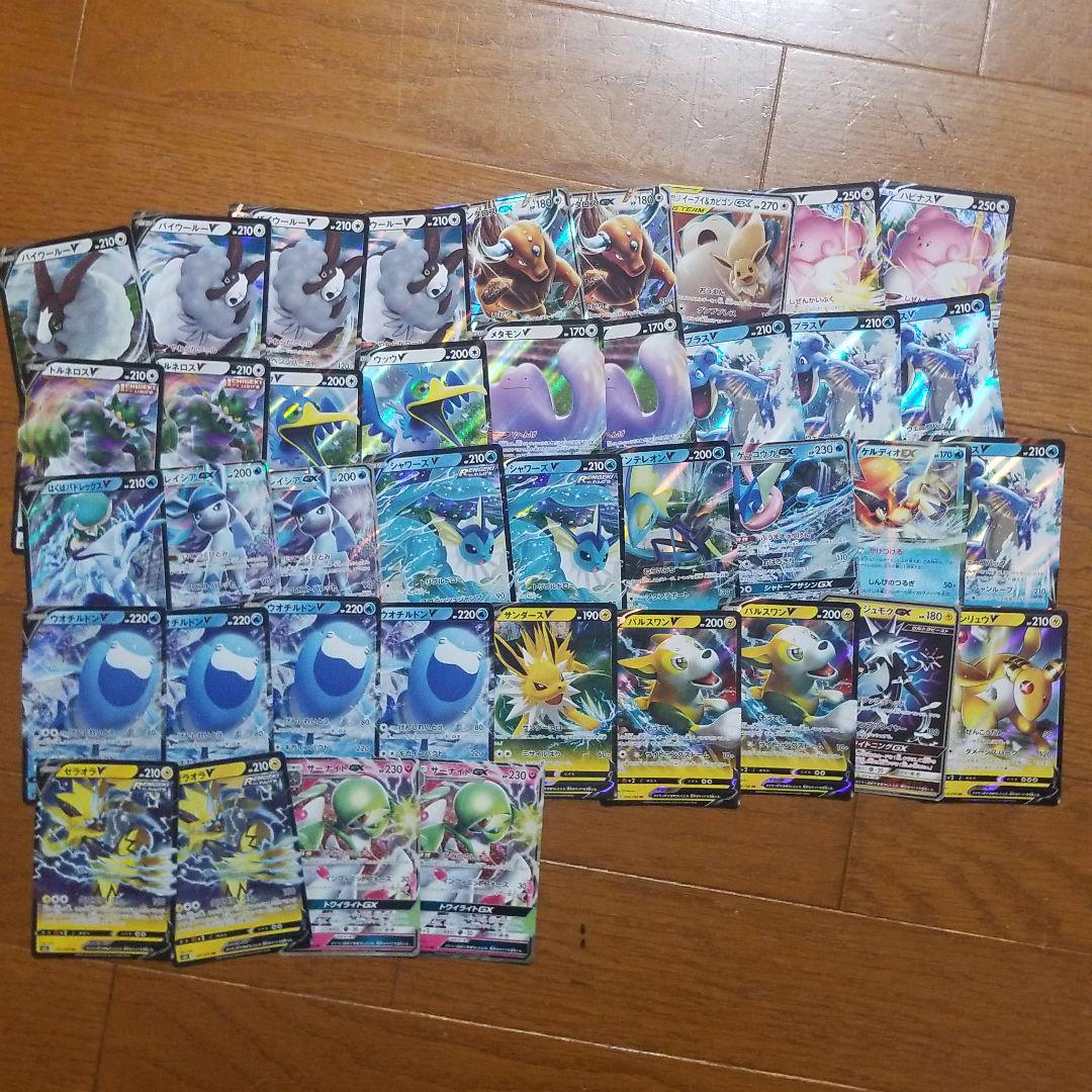 SALE豊富な ポケカ まとめ売り BvUW3-m67602182049 超特価特価