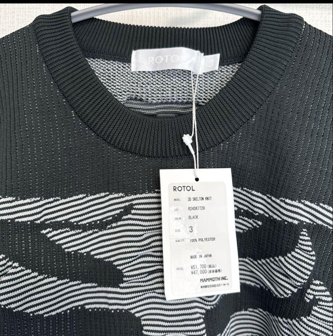 ROTOL ロトル 3D SKELTON ボーンニット 通販] ROTOL(ロトル) 3D SKELTON KNIT 商品ページ – fazeone