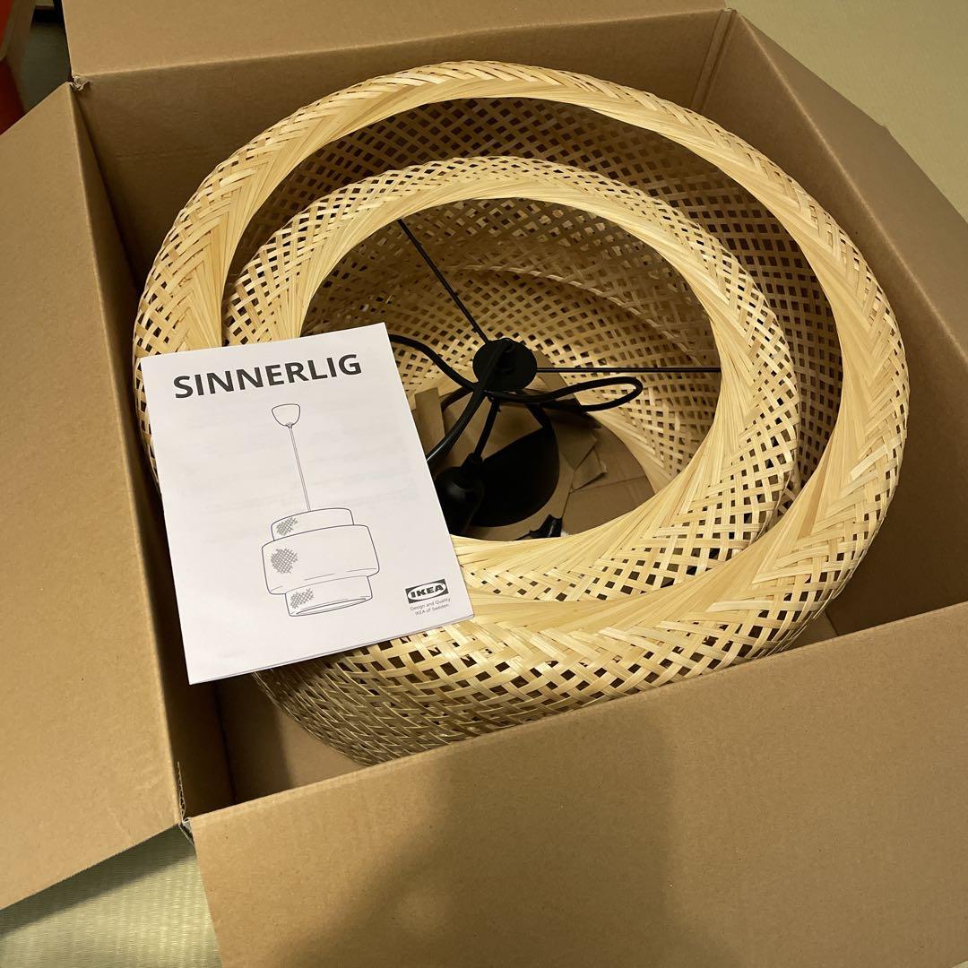 シーリングライト・天井照明 IKEA SINNERLIG