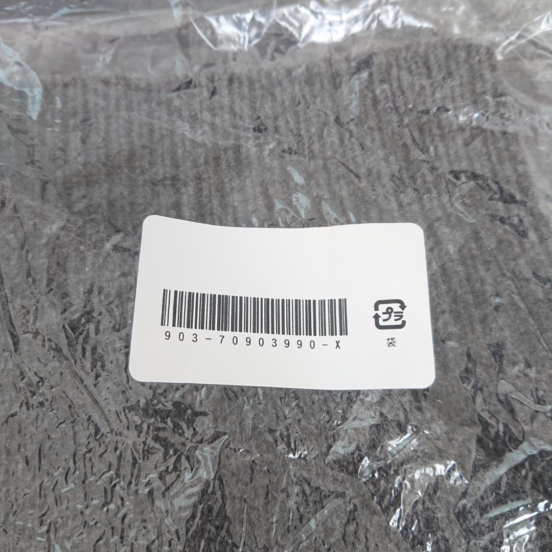 ○新品・未使用品○ 北欧暮らしの道具店 あったかウールのニットベスト