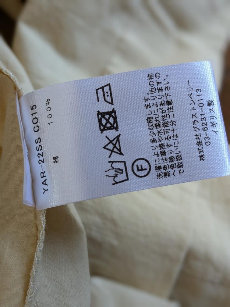 未使用春物YarmoヤーモBig Coat ビッグコート