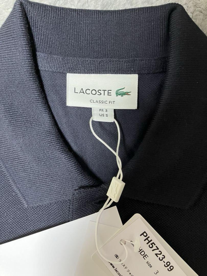 LACOSTE タイムラインクロック長袖ポロシャツ