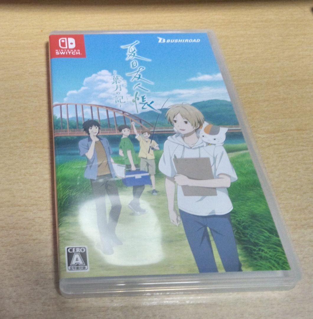 夏目友人帳 〜うつせみに結ぶ〜 Nintendo SwitchSwitchソフト