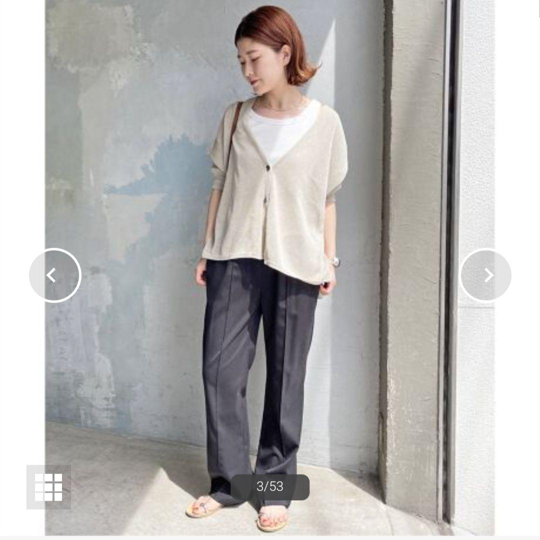 spick&span スピック＆スパン ペーパーヤーンカーディガン最新