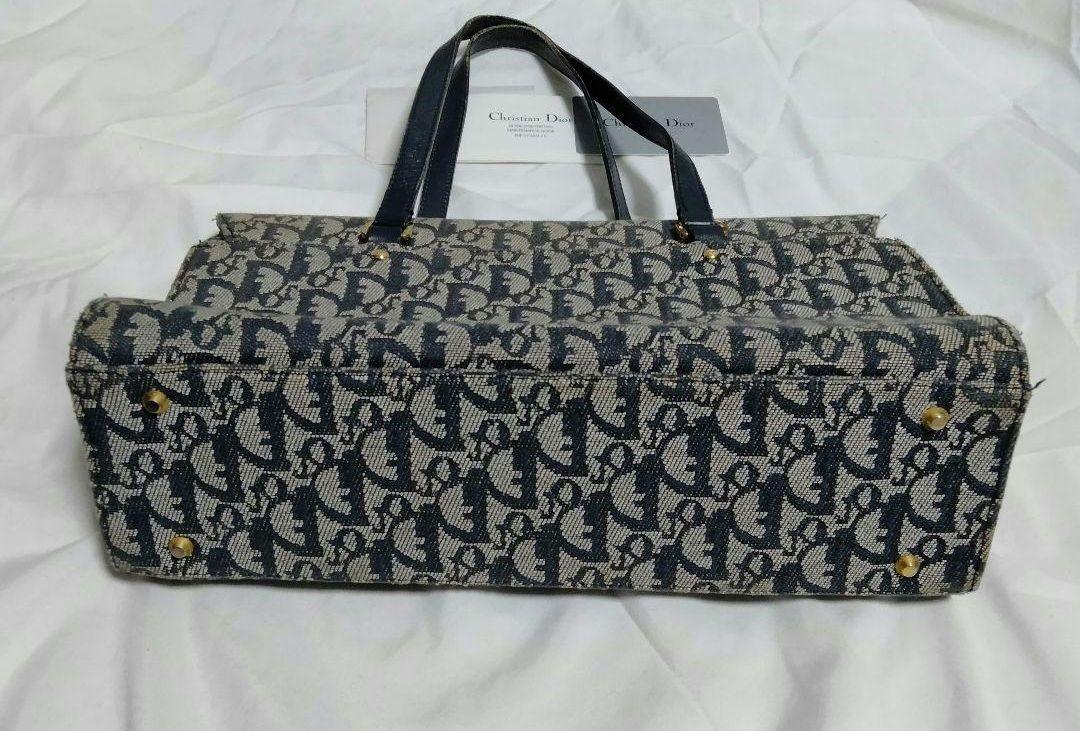 Dior トロッター