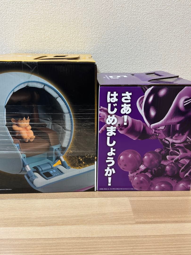 ドラゴンボール VSオムニバスアルティメット F賞カカロット+E賞 フリーザ ドラゴンボール VSオムニバスアルティメット F賞カカロット+E賞 フリーザ