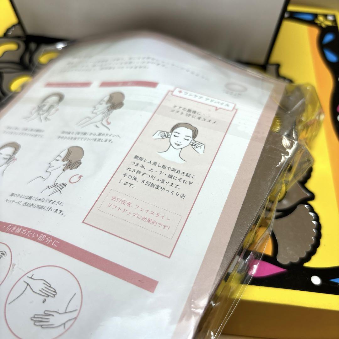 JC PRO Beauty ルーシェクリーム Loosha JC プログラム - メルカリ