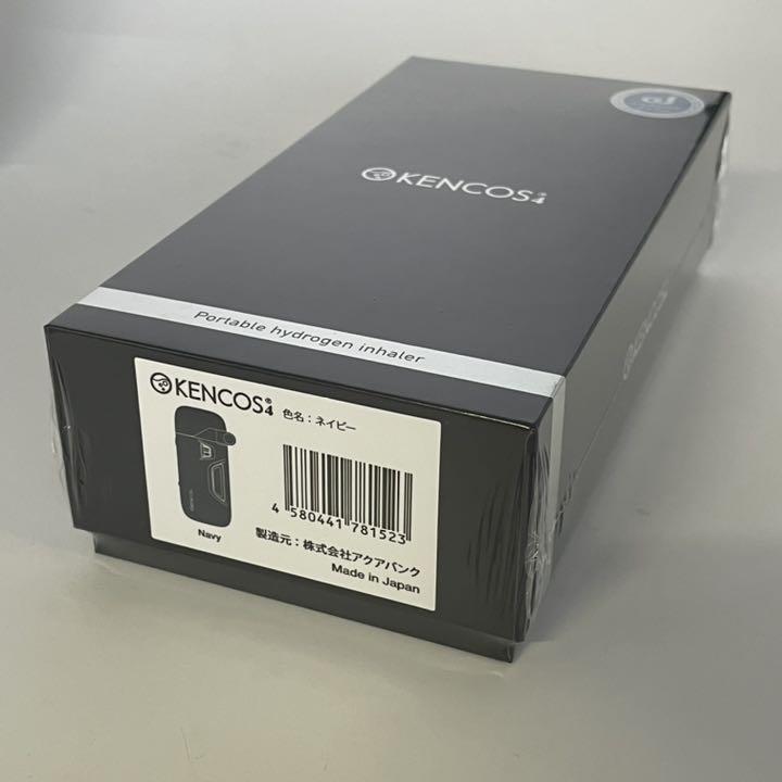 までの 未開封 水素吸入機 本体と電解液とフレーバーカートリッジ 2hbxf-m67608232320 ケンコス4 ⇑いつでもど