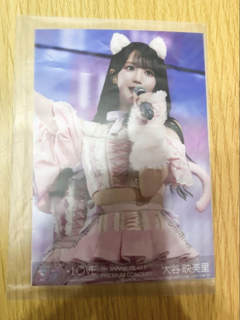 大谷映美里 イコラブ TYPE A 生写真 7周年 Blu-ray 封入 特典