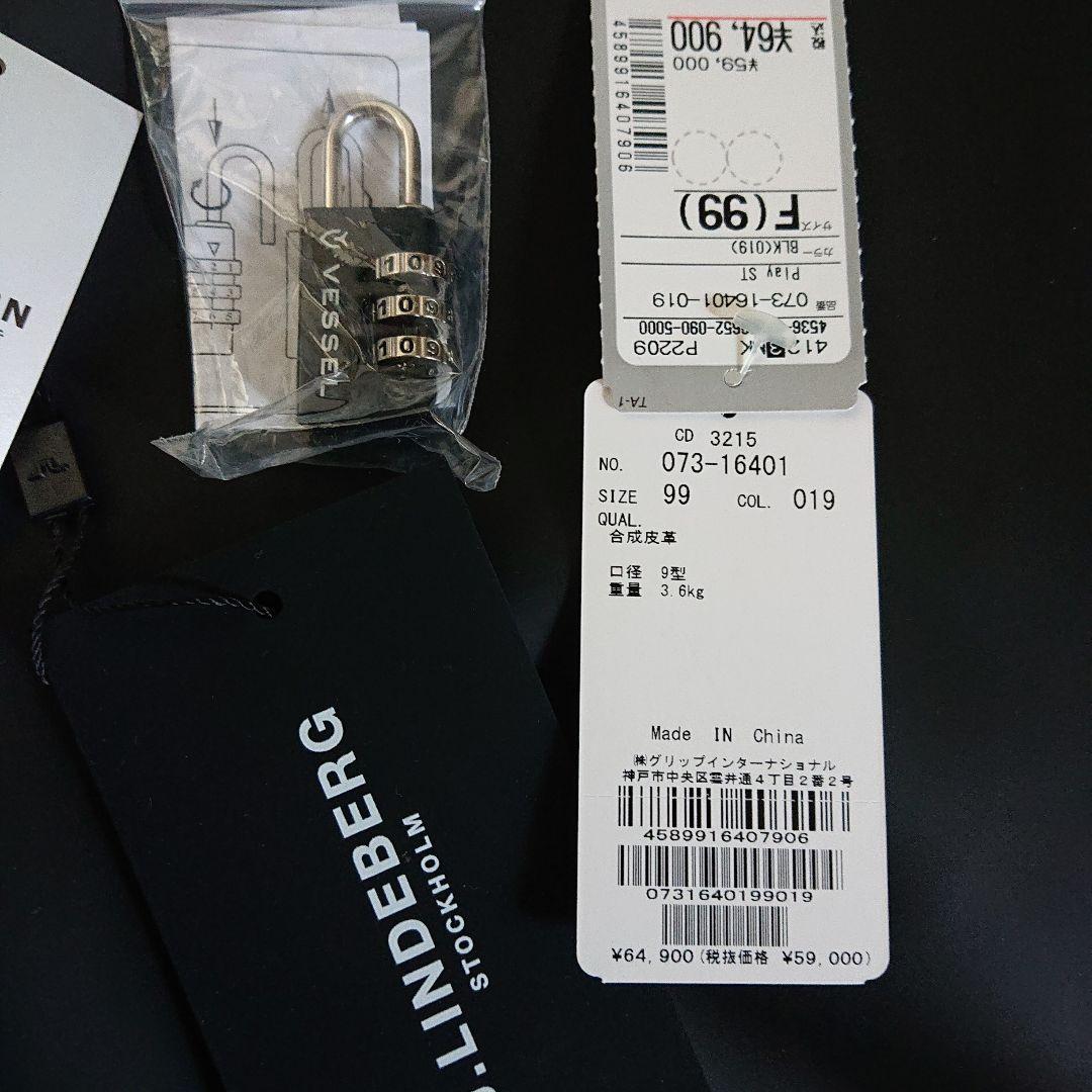 新品未使用J.LINDEBERG  VESSELコラボ  キャディバック