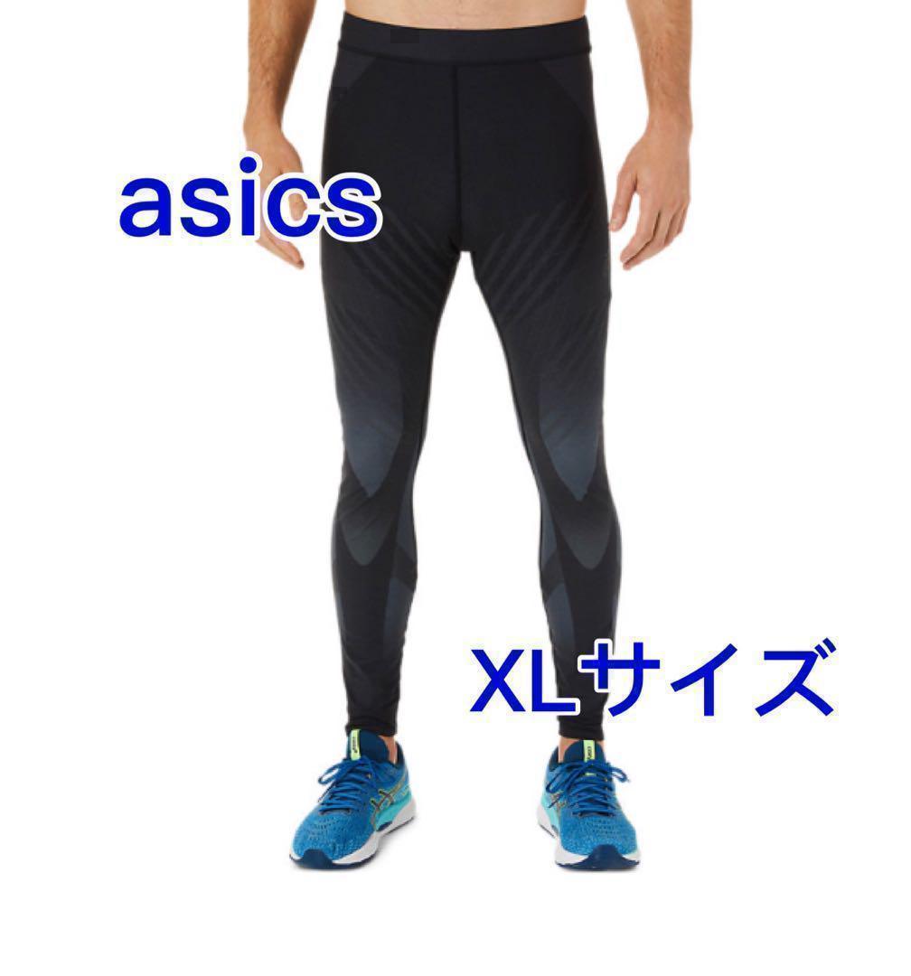 アシックス asics ENERGY SAVING ロングタイツ