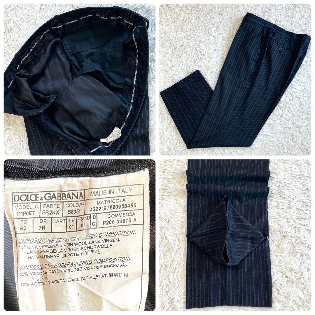 DOLCE&GABBAN スーツ セットアップ LUXURY ストライプ XXL
