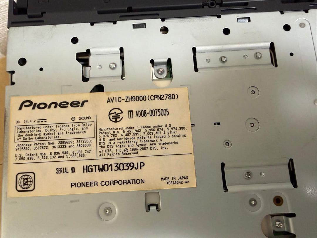 HDDナビ AVIC-ZH9000