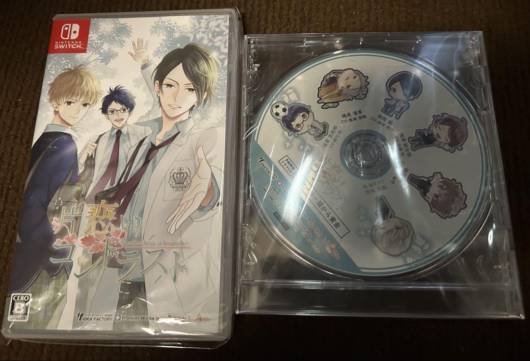 片恋いコントラスト - collection of branch - CD付き 6,000円