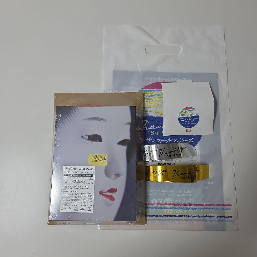 THANK YOU SO MUCH (CD+DVD+BOOK)+おまけ