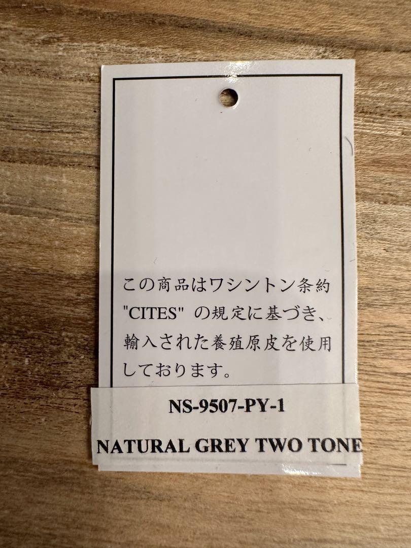 235長財布(フラップ)  ヘビ革  新品未使用 男女兼用 ダイヤモンドパイソン