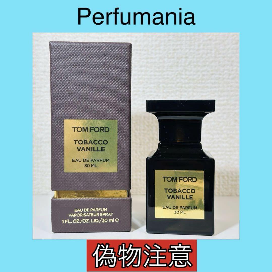 国内正規品] トムフォード タバコバニラ 30ml - メルカリ