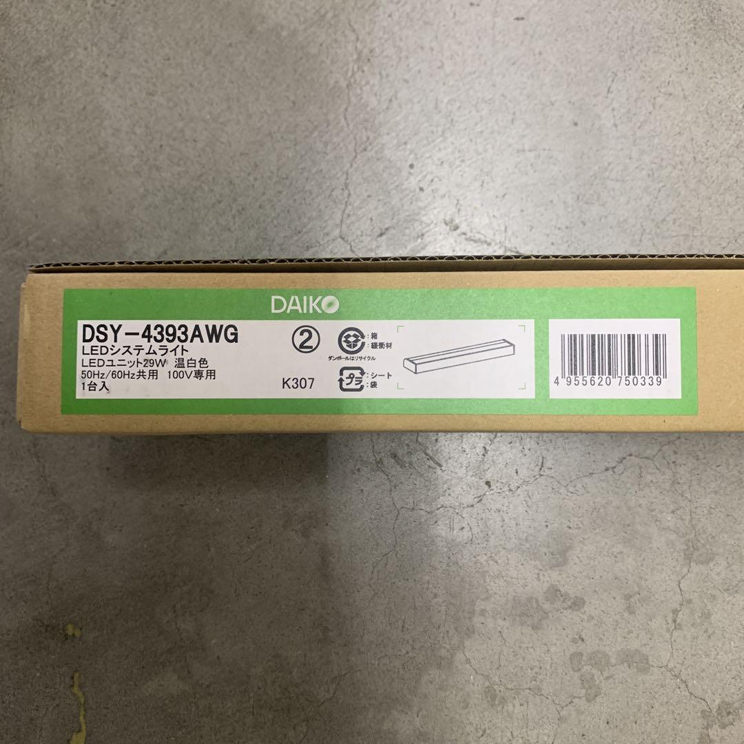 DSY-4393AWG 1台 その他