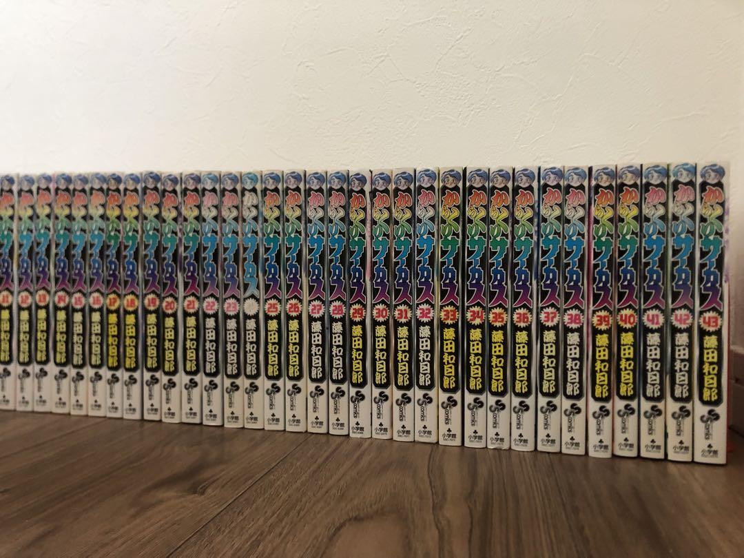 からくりサーカス 全巻セット 1〜43巻