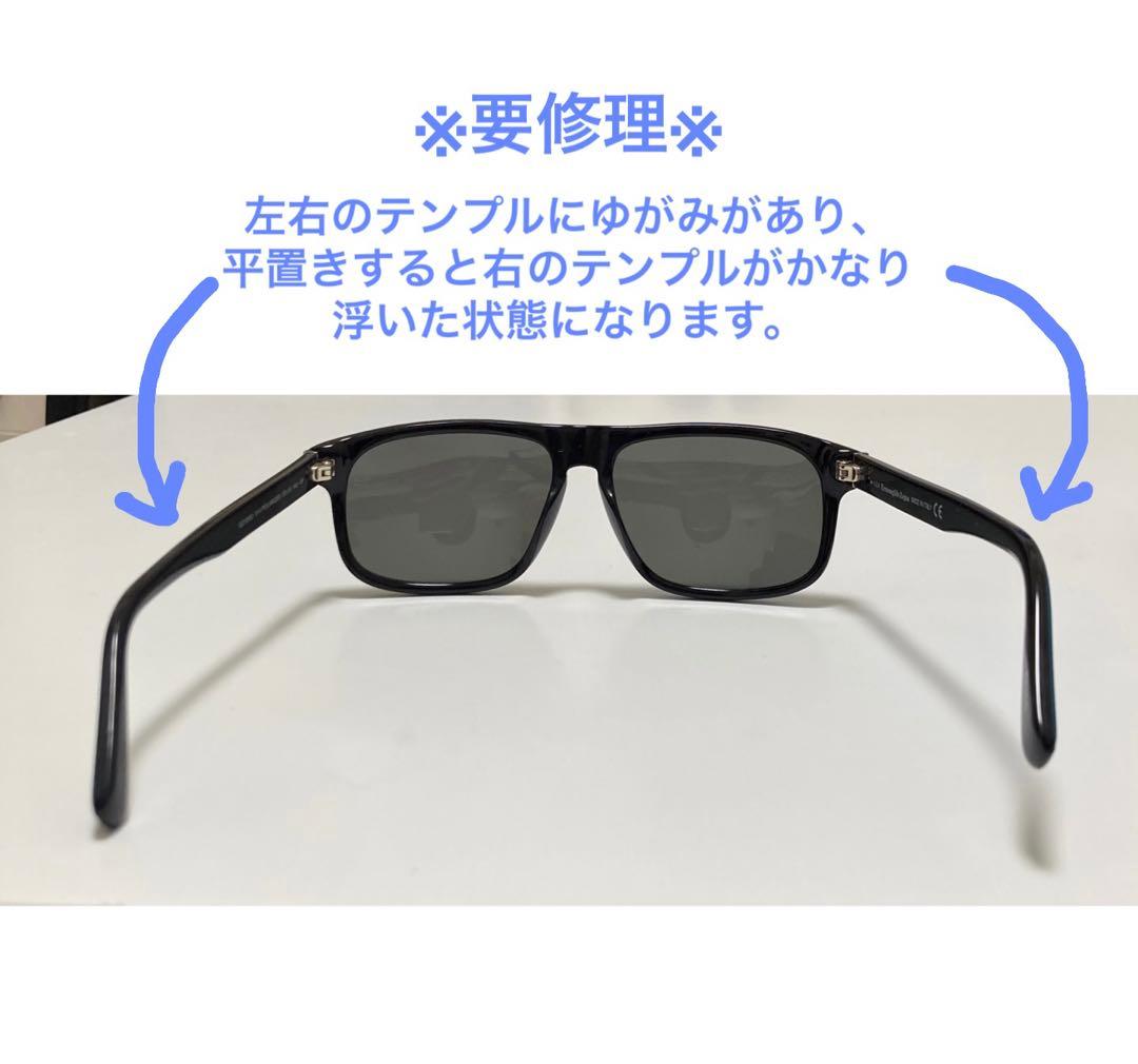 サングラスZegna