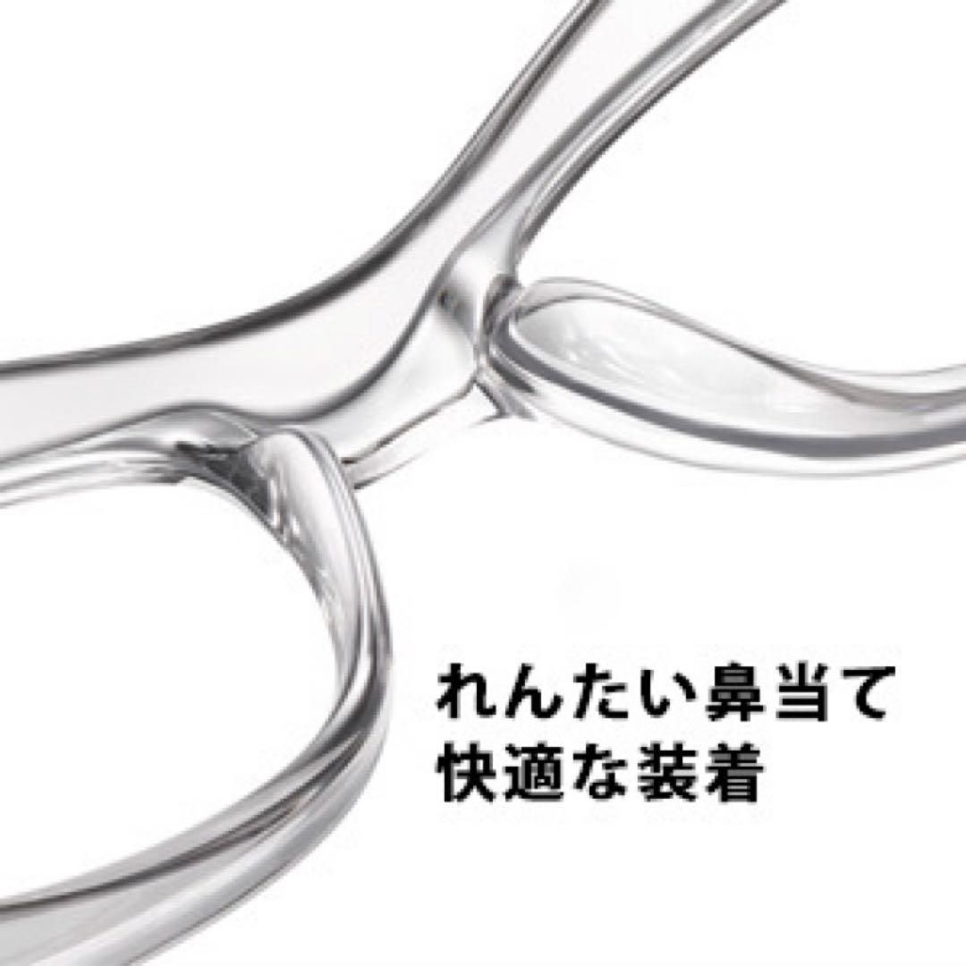 レディースメンズ