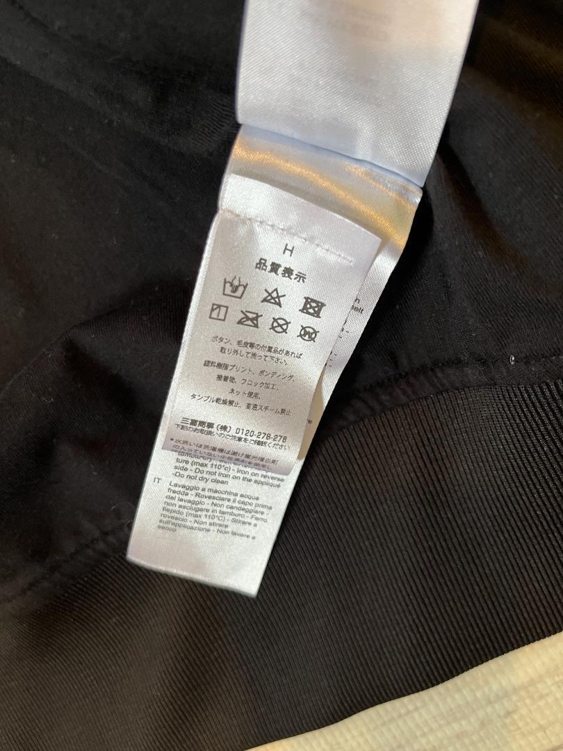 【美品】HYDROGEN ハイドロゲン　ジャージ　ジップアップ