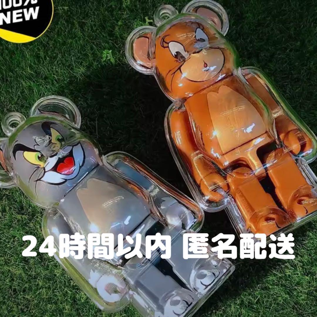 BE@RBRICK™︎ ベアブリック ケース カバー キーホルダー