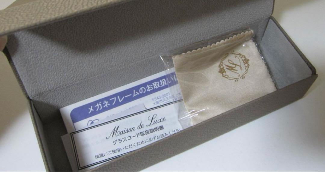 新品未使用品　サングラス　メゾンドリュクスルネッツ