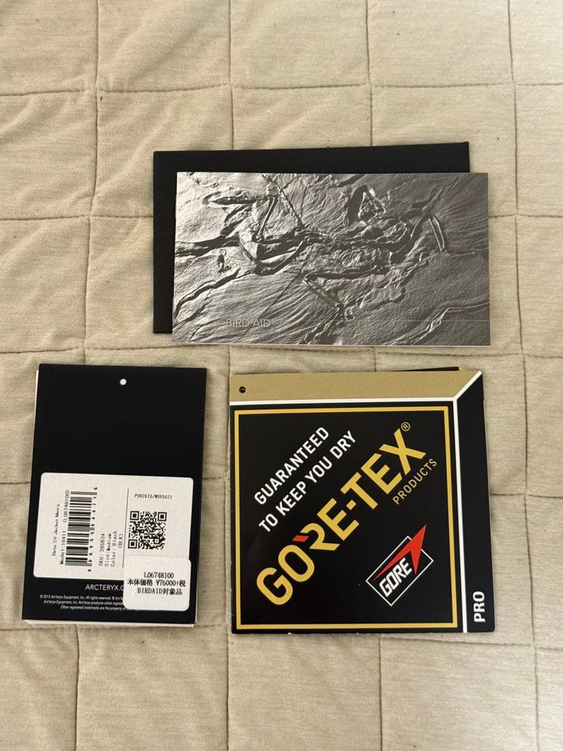 アークテリクス ベータSV Mサイズ ARC'TERYX Beta SV