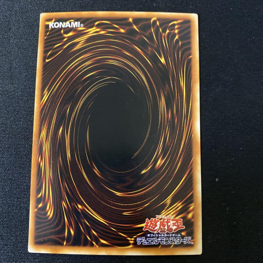 ヂェミナイエルフ　ウルパラ　psa9 ヂェミナイエルフ ウルパラ psa9 - メルカリ