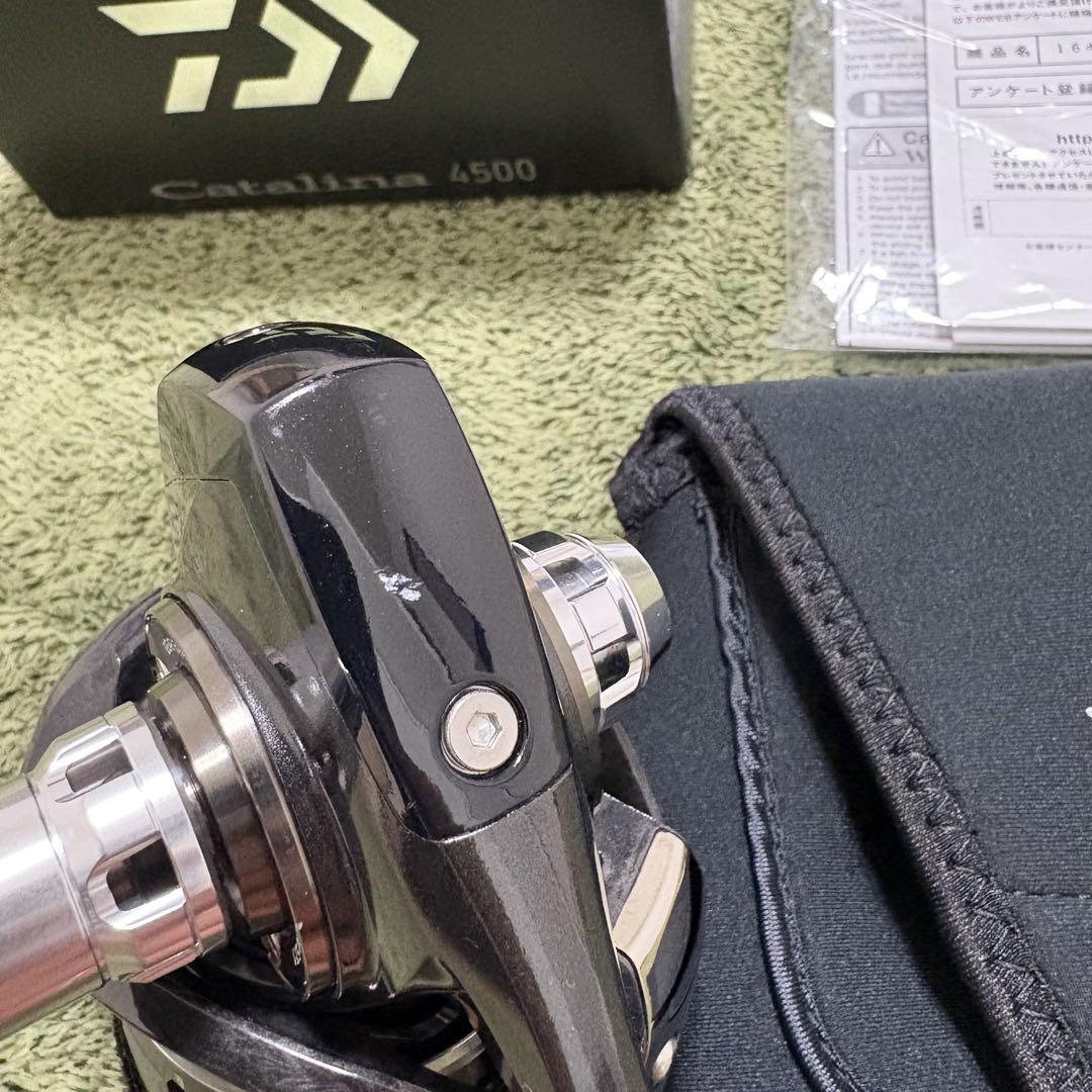 DAIWA