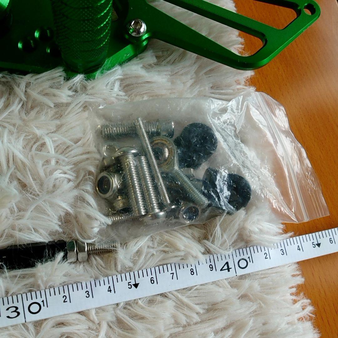 牧進　陶額　辰 牧進 陶額 辰